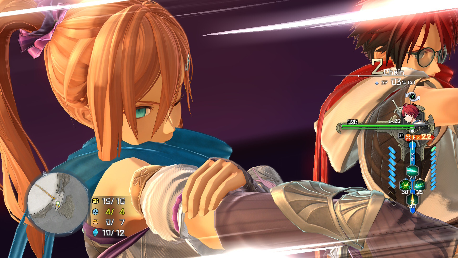 Teamwork makes the dream work