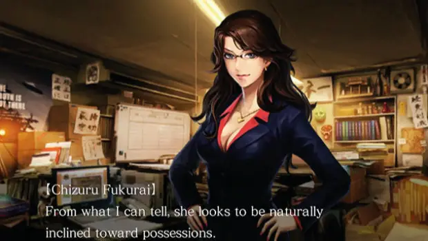 Something more than a bunch of light: Tokyo Twilight Ghost Hunters Daybreak: Special Gigs review