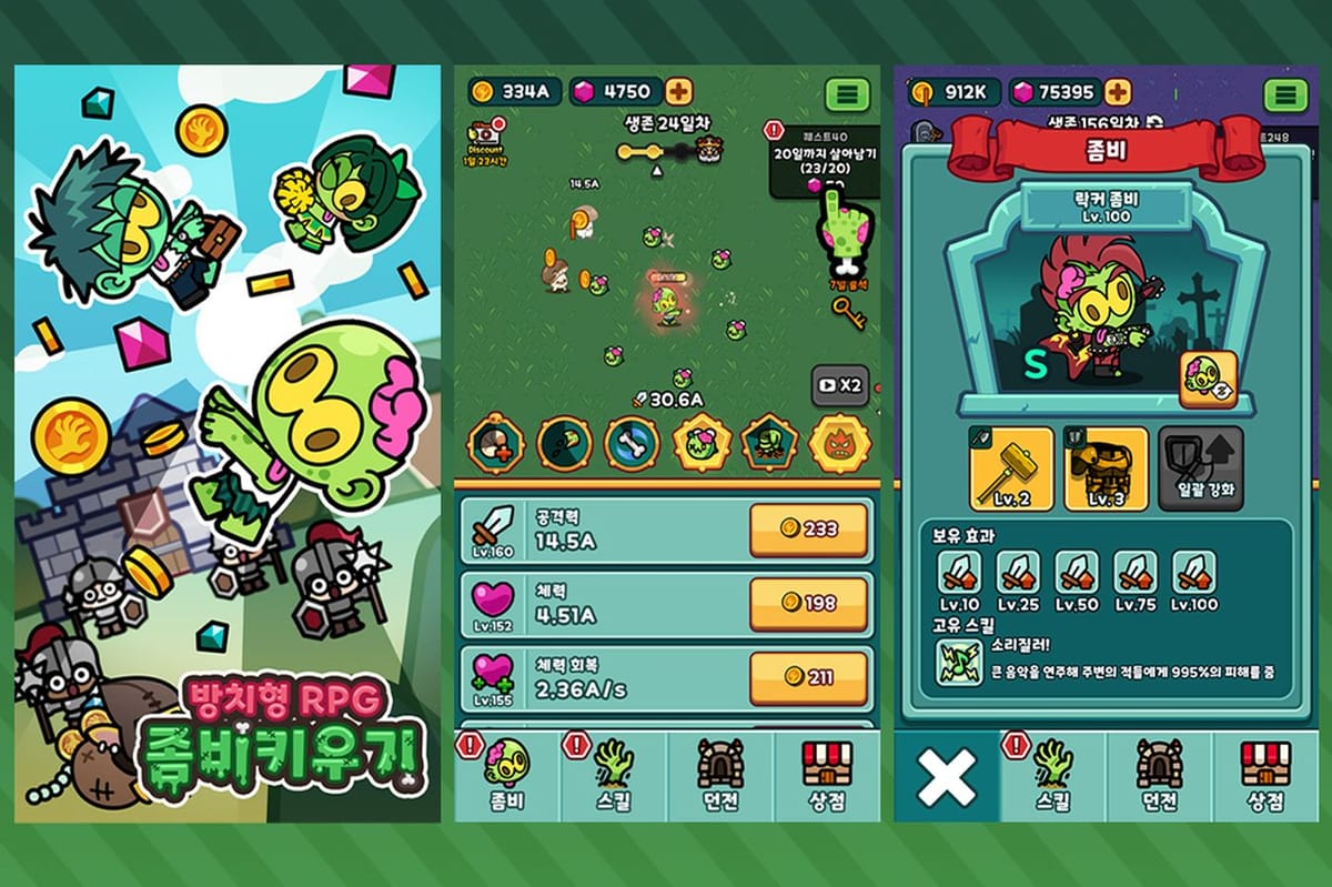 92 Labs to showcase charming idle RPG ‘Survive! Zombie!’ at 2024 PlayX4 B2B