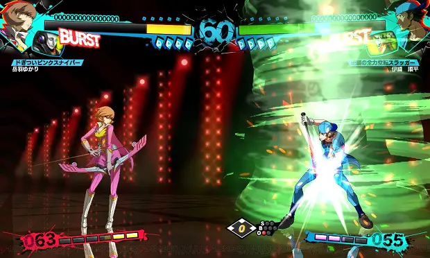 Persona 4 Arena Ultimax is the Perfection of Excellence