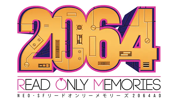 A lot to do in 2064: Read Only Memories