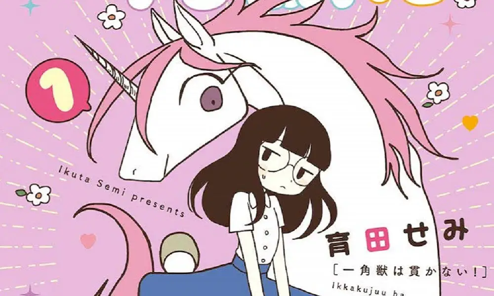 Quit horsin’ around with love as Unicorns Aren’t Horny heads to shelves this November