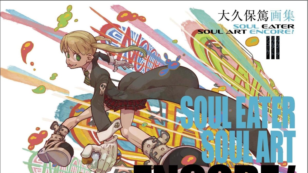 Square Enix announces new manga and art books at New York Comic Con