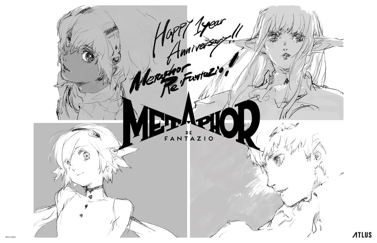 The king has spoken - Guidebook Edition announced for Metaphor: ReFantazio