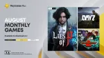 Is it worth free? — PS Plus Essential games August 2025
