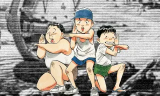 It’s time to save the world with 20th Century Boys Perfect Edition Volume 1 next month