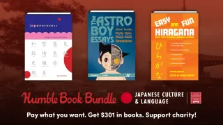 Ogenki desu ka? Get a fine deal with the Japanese Language and Culture Humble Bundle today