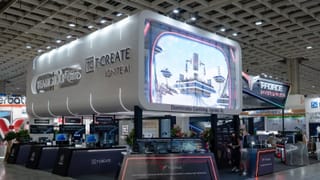 TEAMGROUP set to showcase a groundbreaking innovation at COMPUTEX 2025