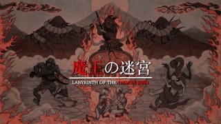 Labyrinth of the Demon King review — Help, this game is cursed