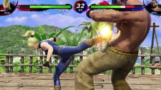 Get access to Virtua Fighter 5 R.E.V.O. World Stage soon