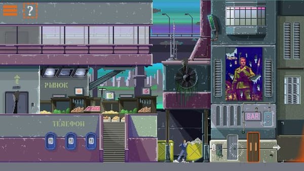 A nostalgic throwback to eighties adventure games: DreamBreak review