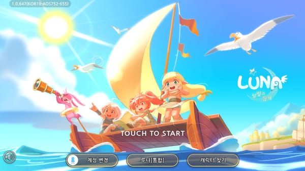 MMORPG developer Soul Games to reveal ‘Luna Mobile’, based off of their IP ‘Luna Online’ at PlayX4 2024 B2B