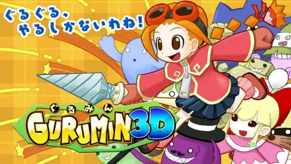 A drill to pierce the heavens: Mastiff CEO on Gurumin 3D release