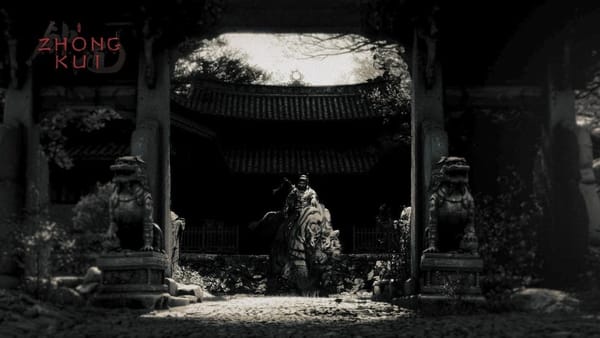 GameScience reveals Black Myth: Zhong Kui