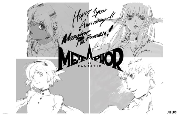 The king has spoken - Guidebook Edition announced for Metaphor: ReFantazio