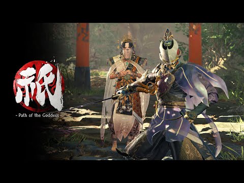 Kunitsu-Gami: Path of the Goddess - Reveal Trailer