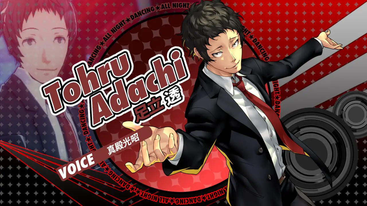 Marie And Adachi Will Be Dlc For Persona 4 Dancing All Night Gaming Trend