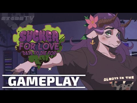 Sucker for Love: Date To Die For Gameplay - PC [GamingTrend]