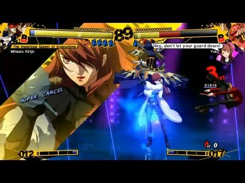 ATLUS Trailer: Persona 4 Arena