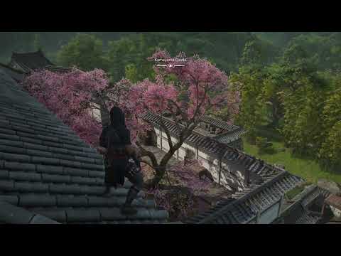 Assassin&#039;s Creed Shadows - Exploration: Vantage Point