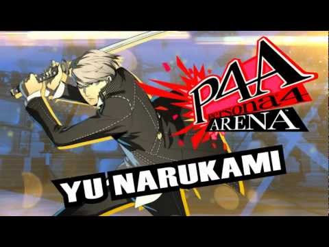 Persona 4 Arena Moves Video: Yu Narukami