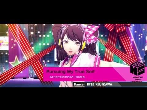 Persona 4: Dancing All Night: Rise