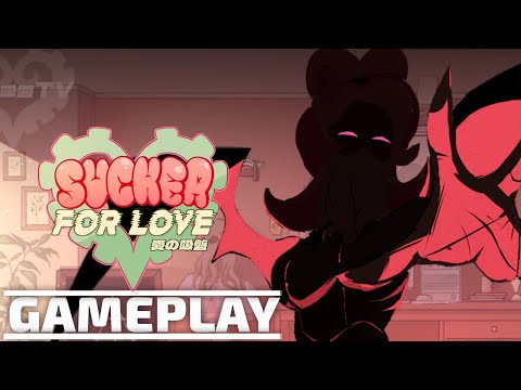 Sucker for Love: First Date Gameplay - PC [Gaming Trend]