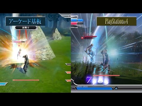 【DISSIDIA FINAL FANTASY】アーケード基板/Playstation®4 -比較動画-