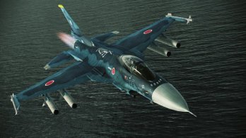 Ace Combat: Assault Horizon