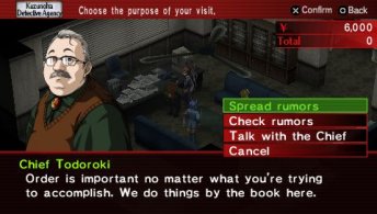 Persona 2: Innocent Sin