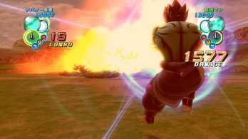 Dragon Ball Z Ultimate Tenkaichi