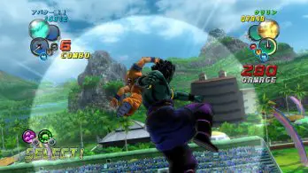 Dragon Ball Z Ultimate Tenkaichi