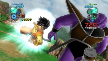 Dragon Ball Z Ultimate Tenkaichi