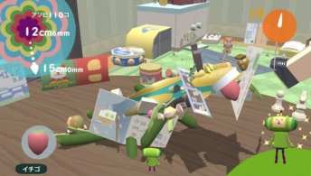 Touch My Katamari