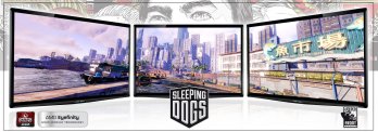 Sleeping Dogs - PC 7