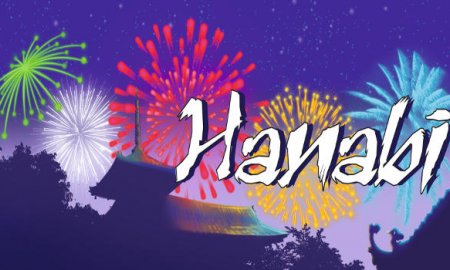 Hanabi - Banner