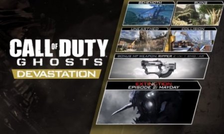 Call of Duty: Ghosts Multiplayer Review (COD Ghost Online Gameplay) 
