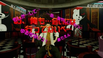 vr-danganronpa_150724-3