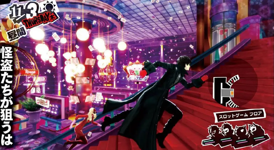 Persona 5 Royal Gameplay Details Revealed in New Famitsu Interview