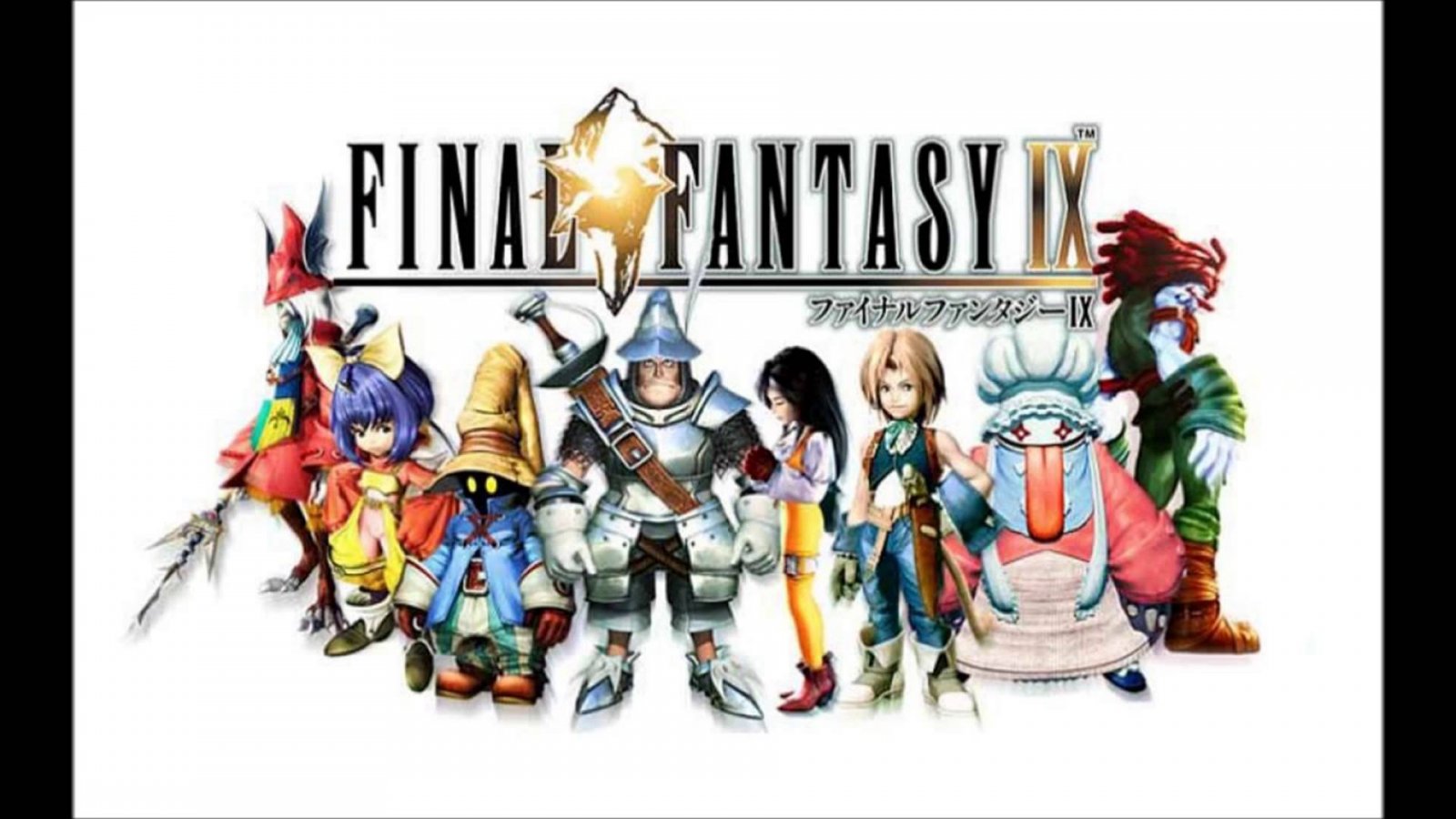 Final fantasy ix for steam фото 8