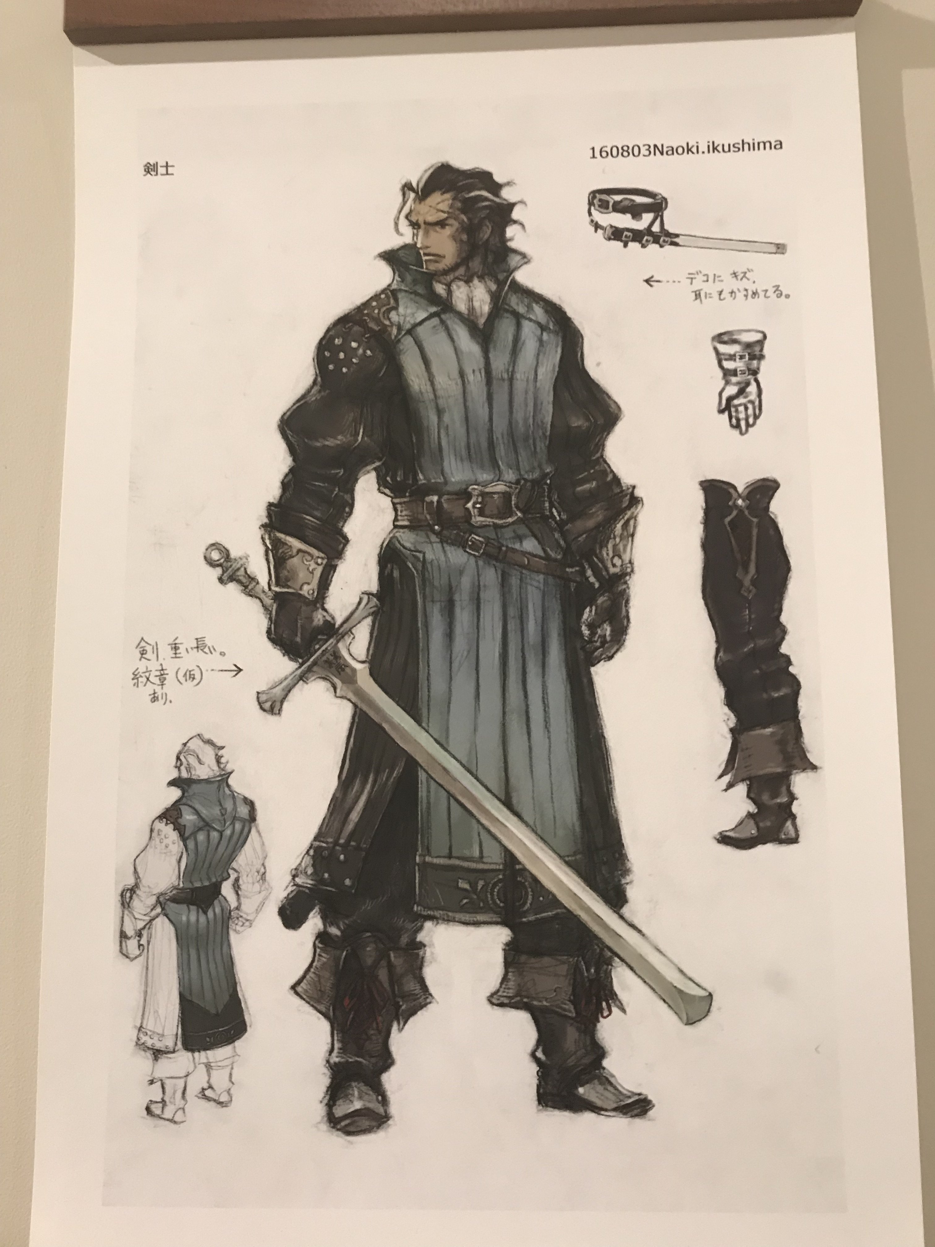 Concept Art Takes Center Stage At The Octopath Traveler Launch