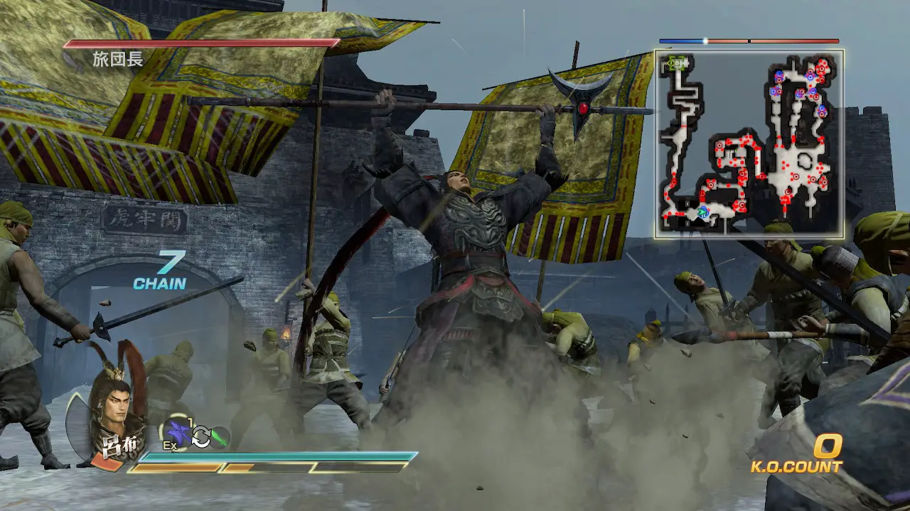 best dynasty warriors 8 weapons