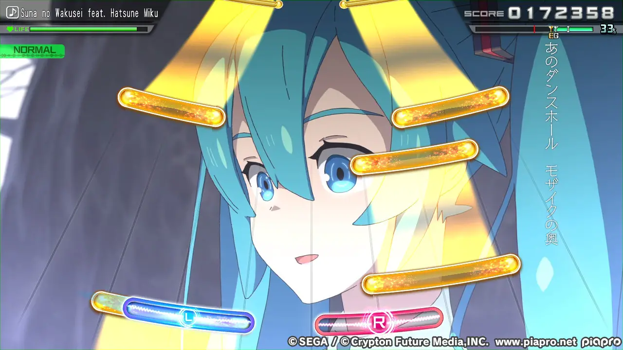 Caroline excitation kupon Catch the Wave wherever you are — Hatsune Miku: Project Diva Mega Mix  review – GAMING TREND