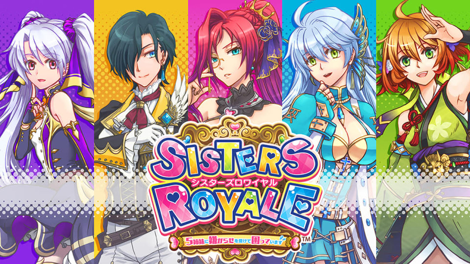 World of sisters игра. 23 Sisters игра. 5 Sisters. Sisters Royale: Five sisters under Fire 260₽ - цена с Gold\Ultimate. Is sister five