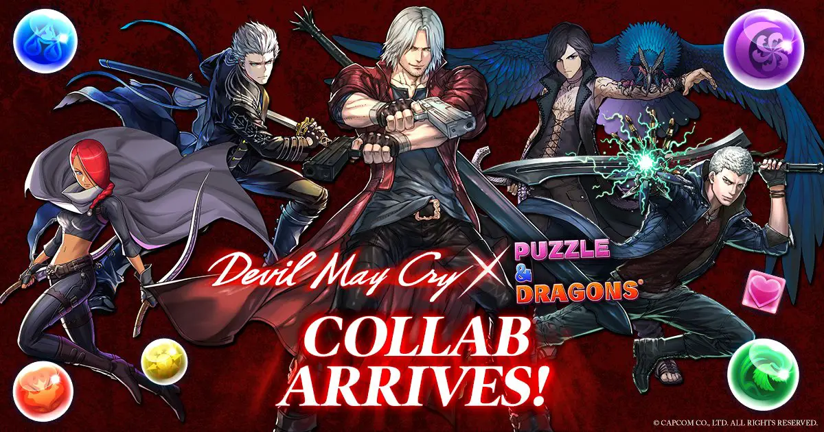 AU Shippin' Out January 14-18: DmC: Devil May Cry - GameSpot