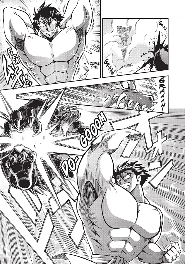 Fuuko Muscular Manga