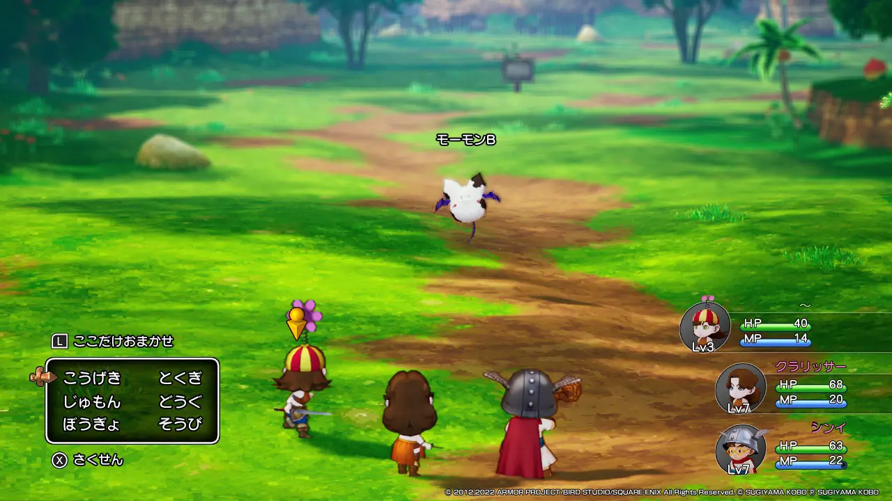 Dragon Quest X será RPG Online para Wii e Wii U em 2012